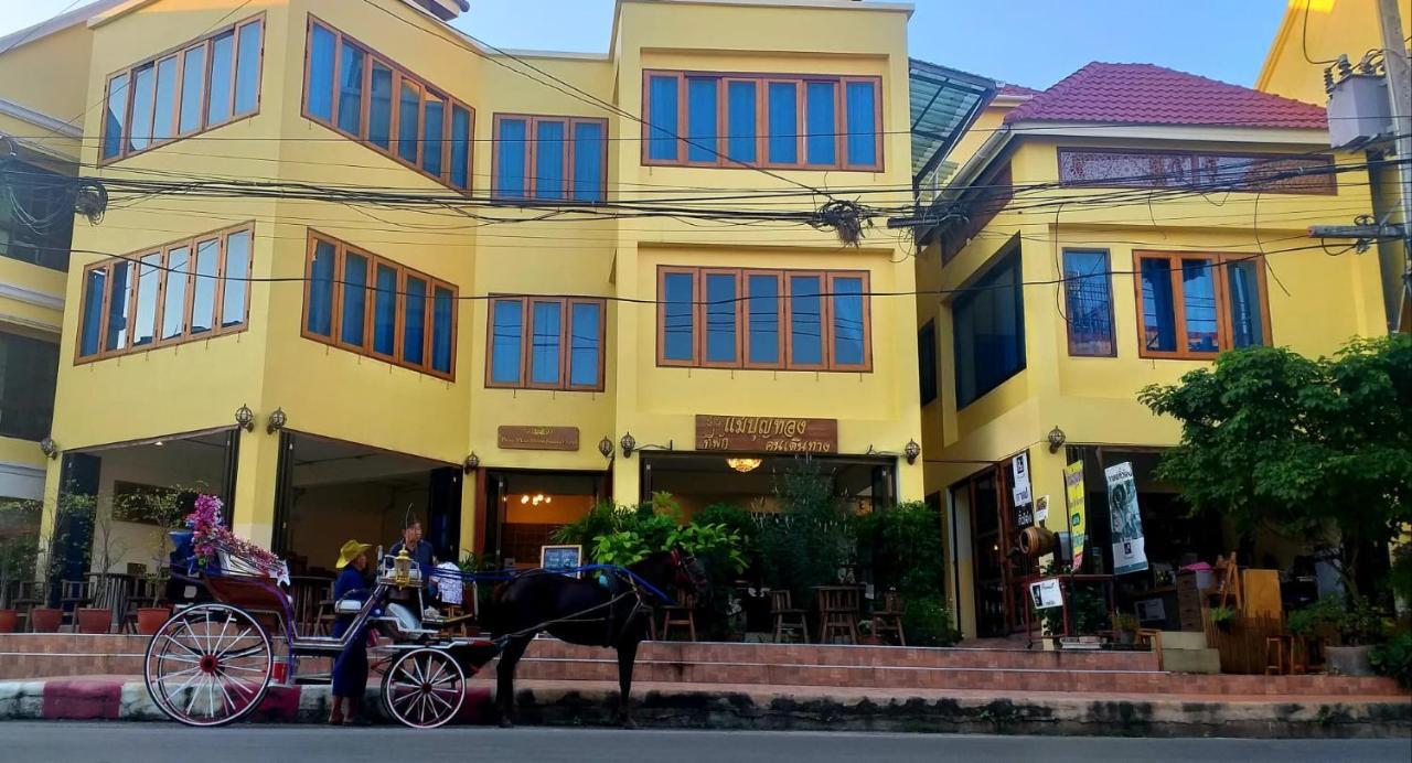 Hotel Ban Mae Boonthong Lampang Exterior foto