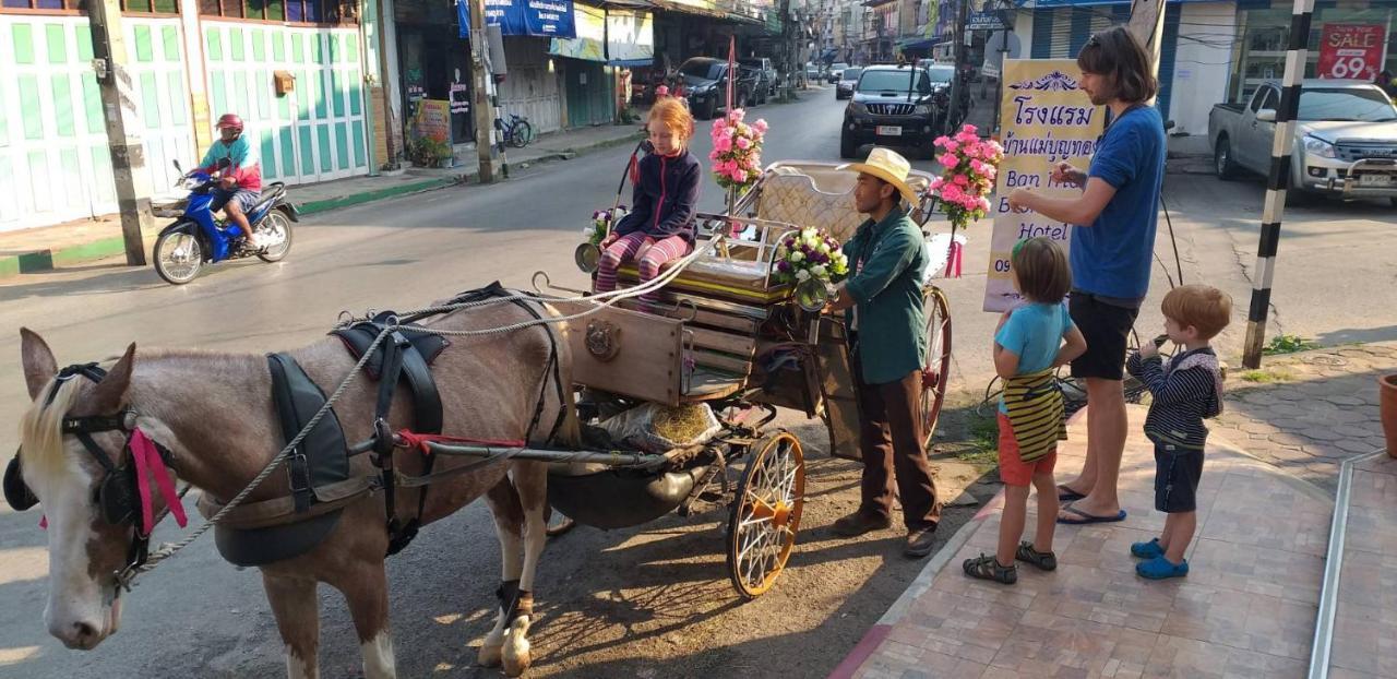 Hotel Ban Mae Boonthong Lampang Exterior foto